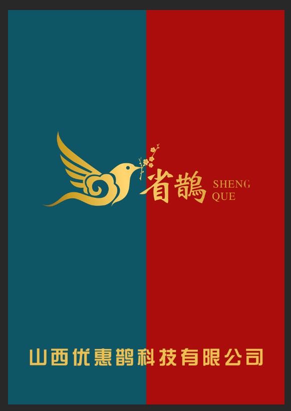 ͬоҼĻý؟ι˾I(y)־