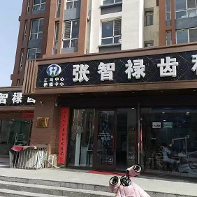 ɽS(zhn)ݷ޹˾ͬt(y)\I(y)־